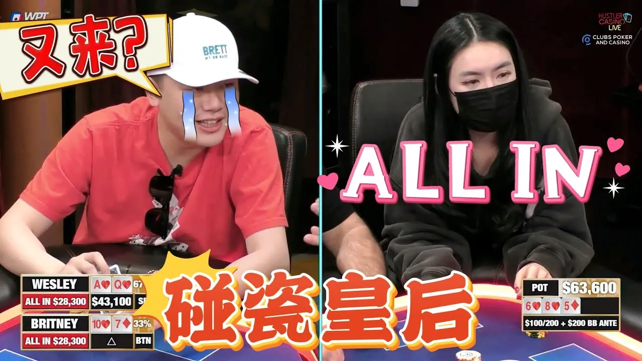 德学院-最专业的华人德州扑克学习与策略分享社区