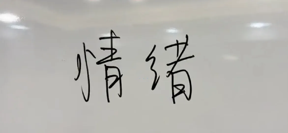德信扑克学院