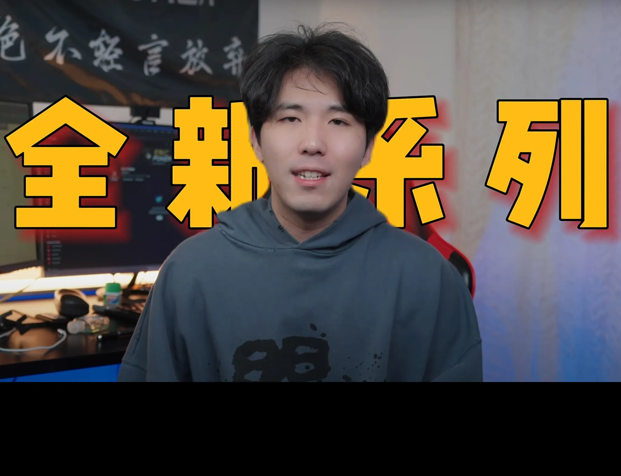 德信扑克学院