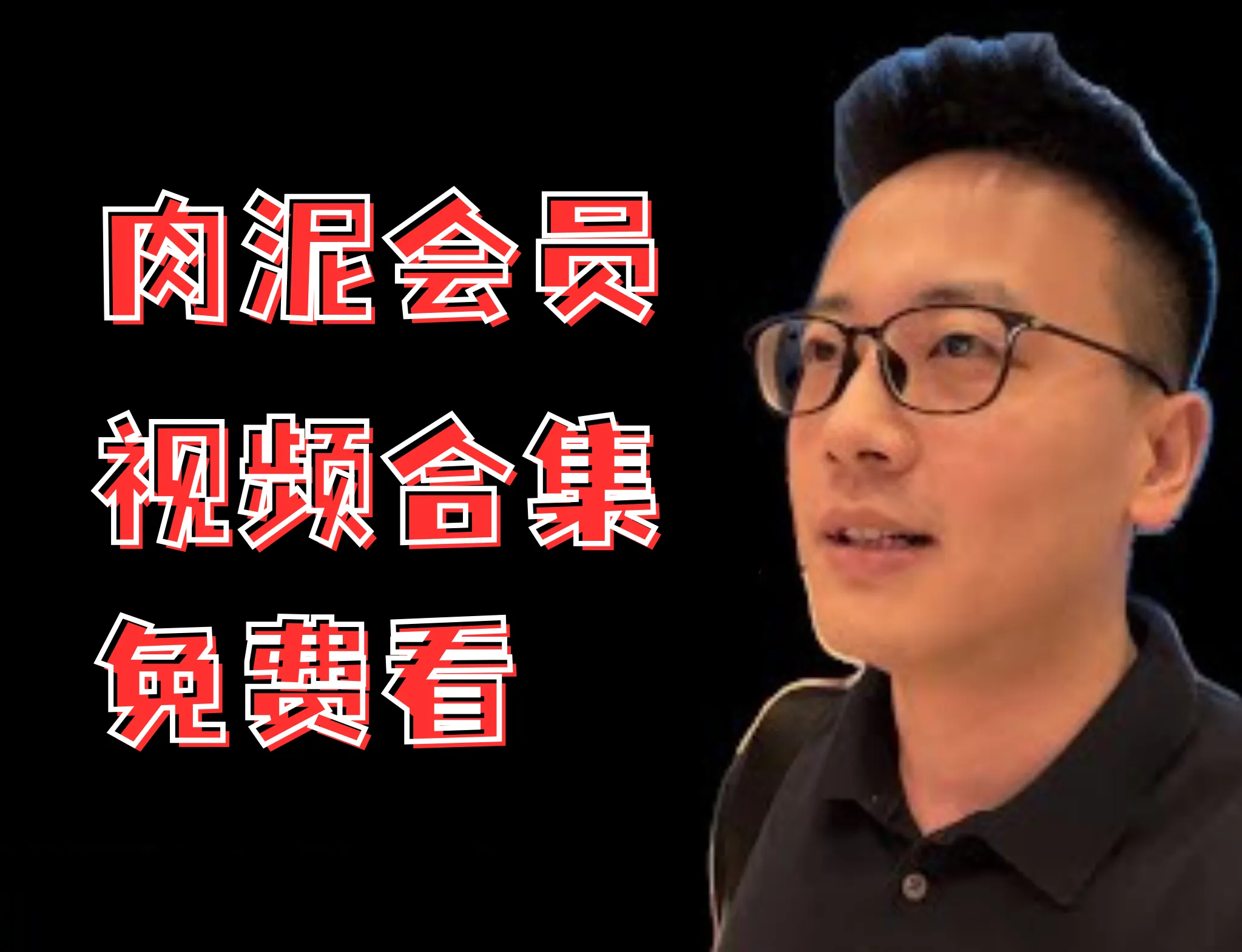德信扑克学院