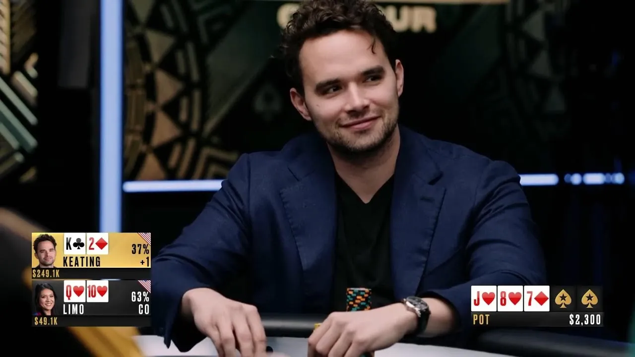 德信扑克学院