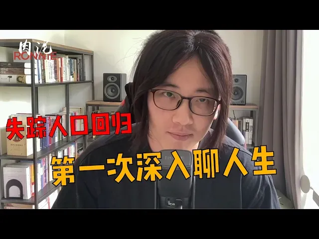 德信扑克学院