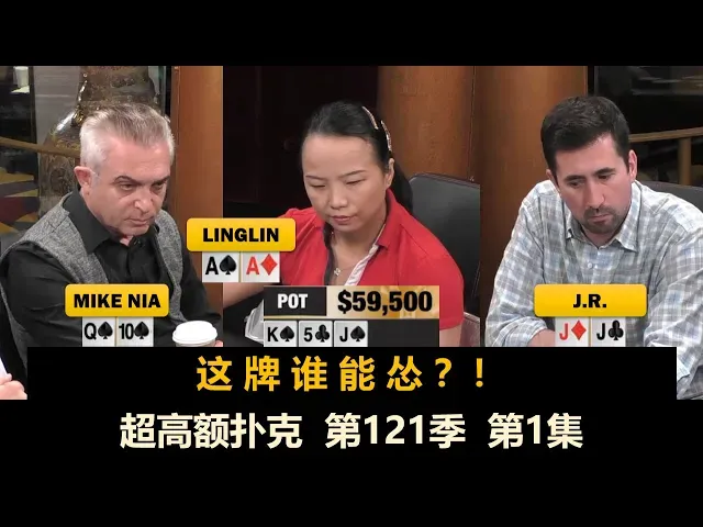 德信扑克学院